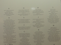 1DSCN7047