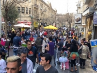 Siegel - South - Jerusalem Purim h
