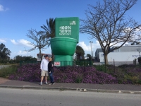 Unger - South from Tel Aviv - Shafdan Wastewater Treatment Plant b